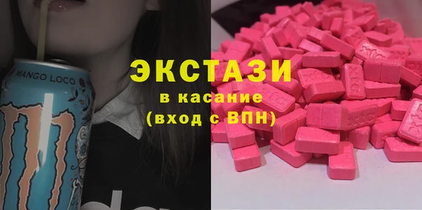 каннабис Богданович